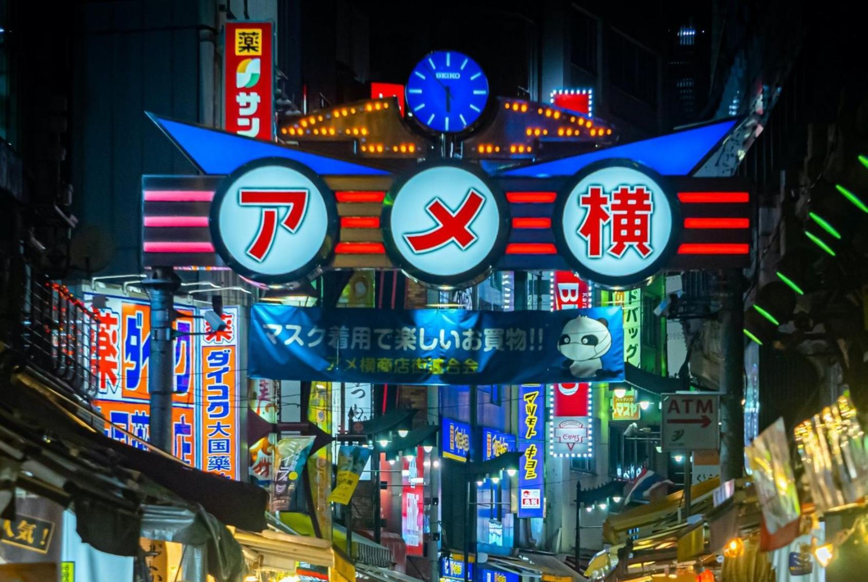 公寓式酒店 Stayme The Ueno