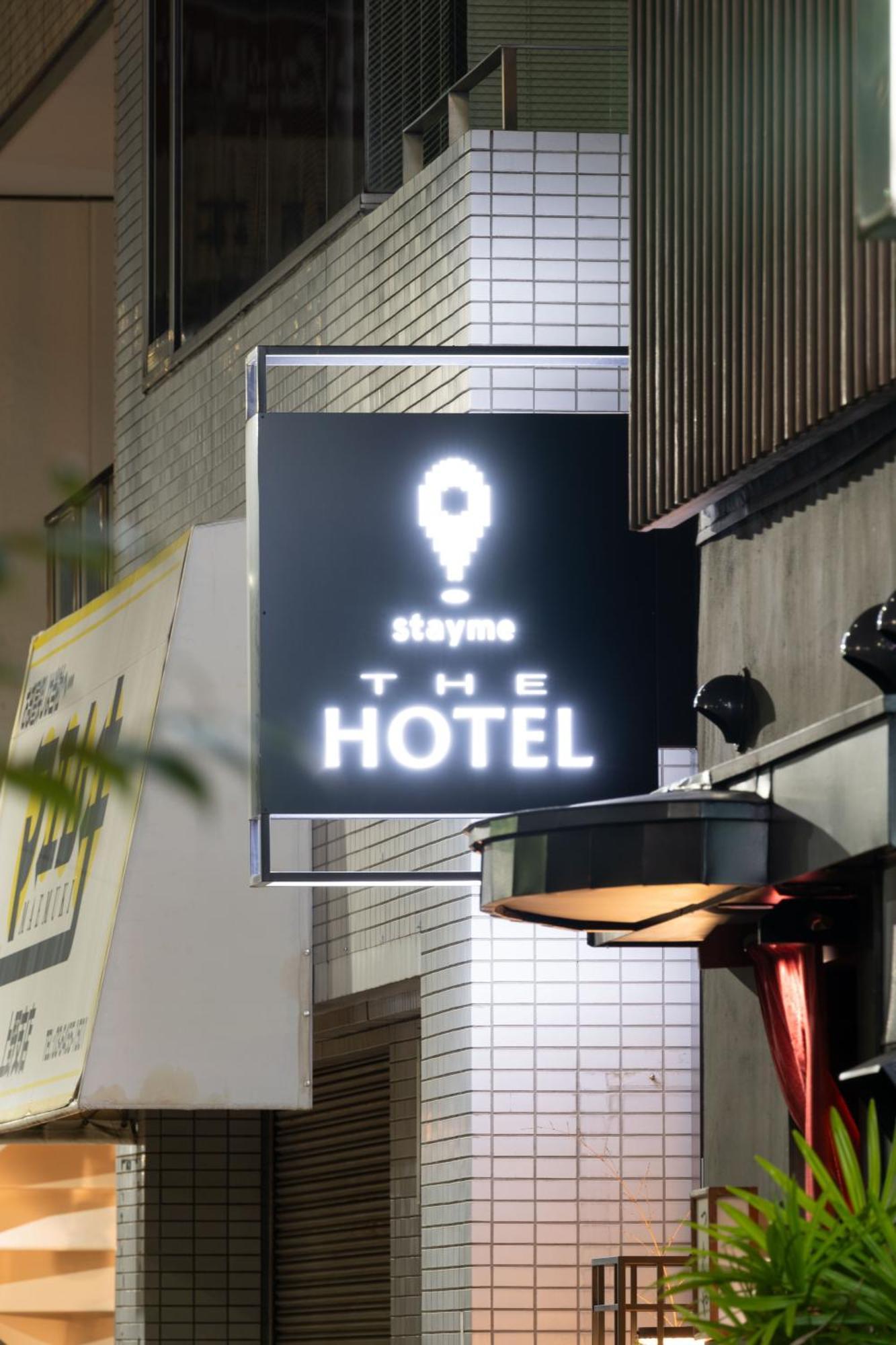 公寓式酒店 Stayme The Ueno 2*