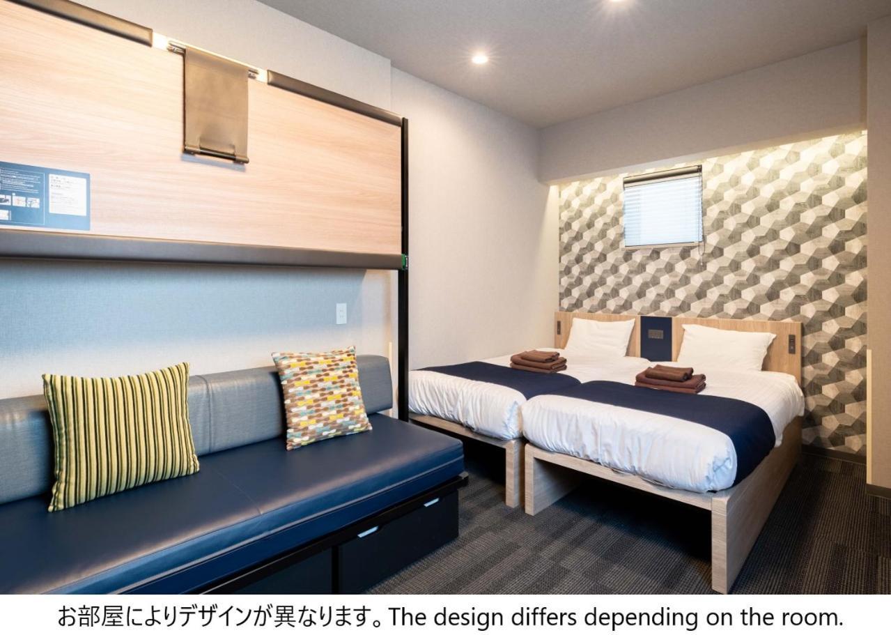 Stayme The Ueno 公寓式酒店