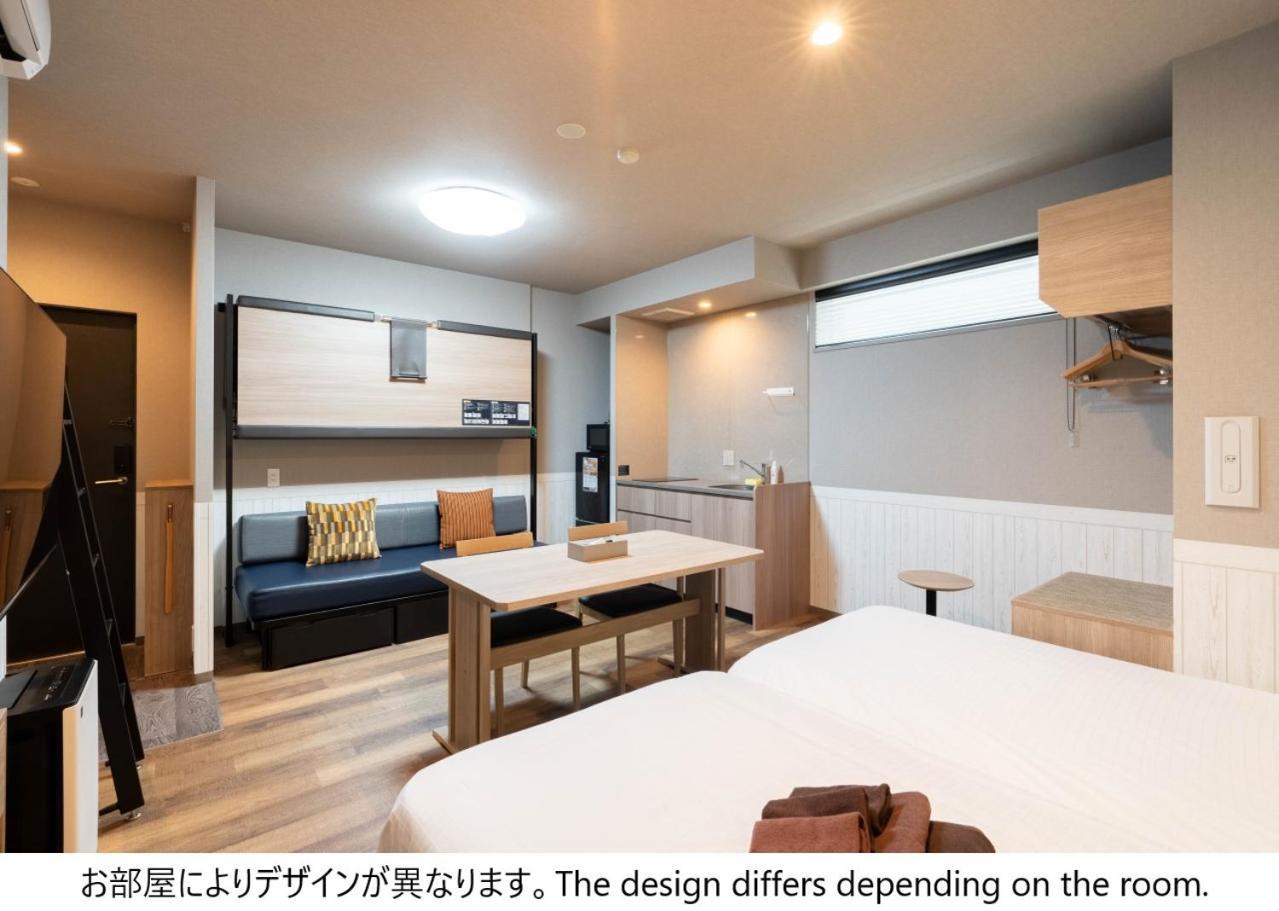 Stayme The Ueno 公寓式酒店 2*