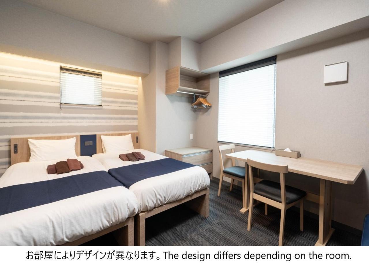 Stayme The Ueno 公寓式酒店 東京都