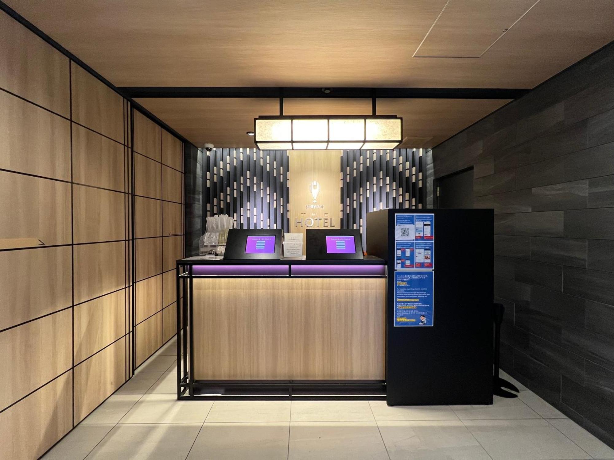公寓式酒店 Stayme The Ueno 2*