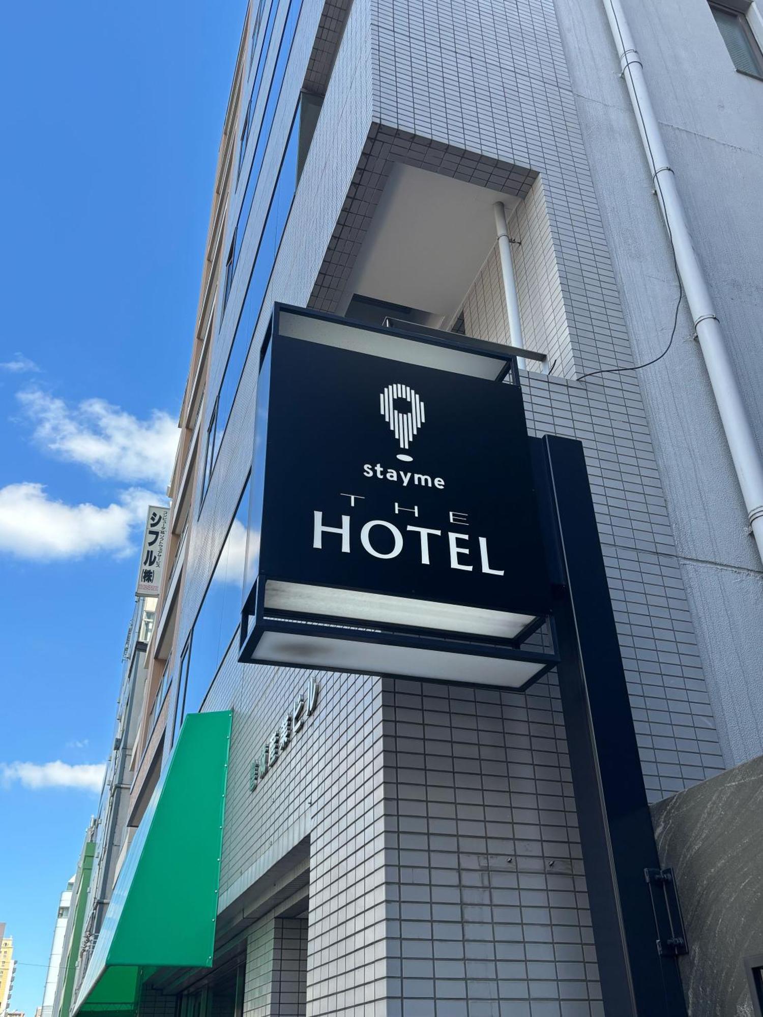 公寓式酒店 Stayme The Ueno 2*